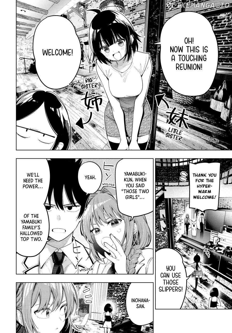 Mayonaka Heart Tune Chapter 82 image 09